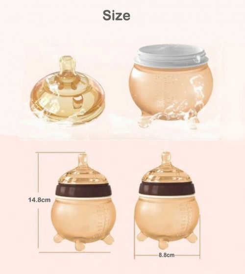 Pilgrim Baby Cowy Bottle