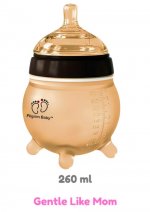 Pilgrim Baby Cowy Bottle